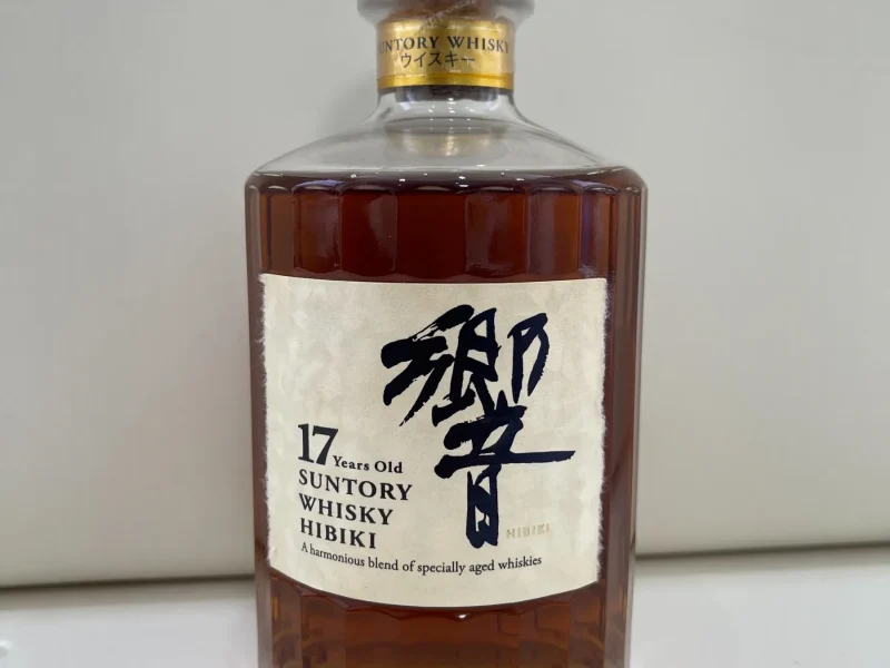 響17年