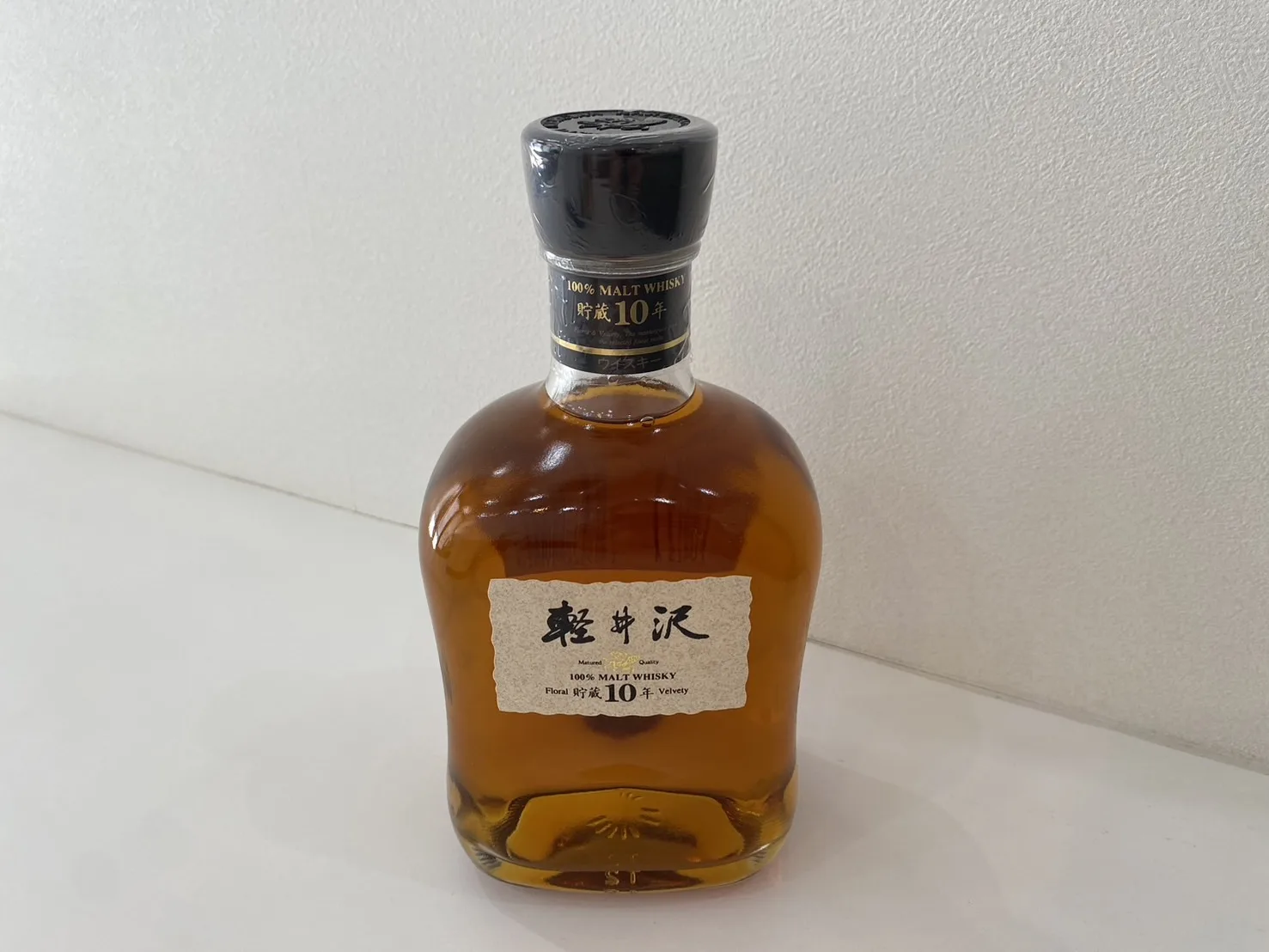 軽井沢 700ml