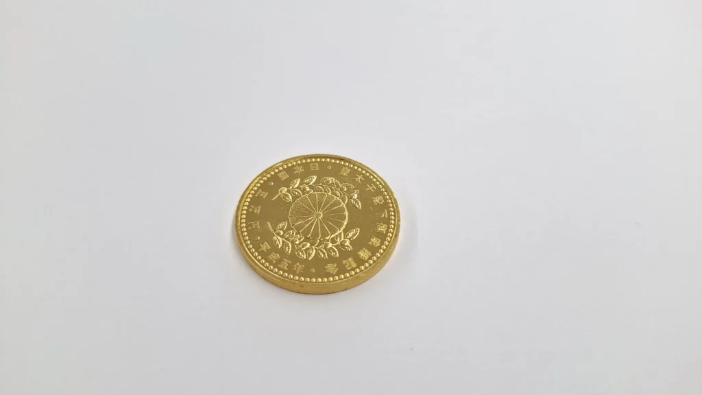 御成婚記念 5万円金貨