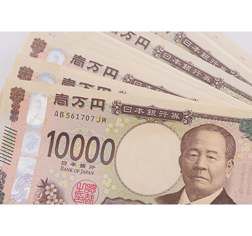 現金にてお支払い